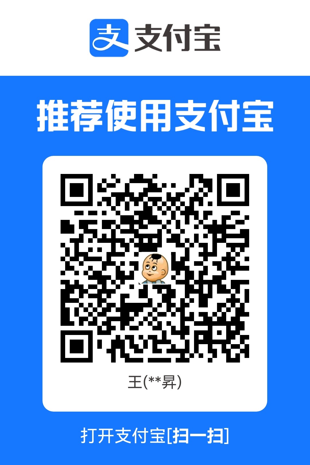 1775898627.jpg