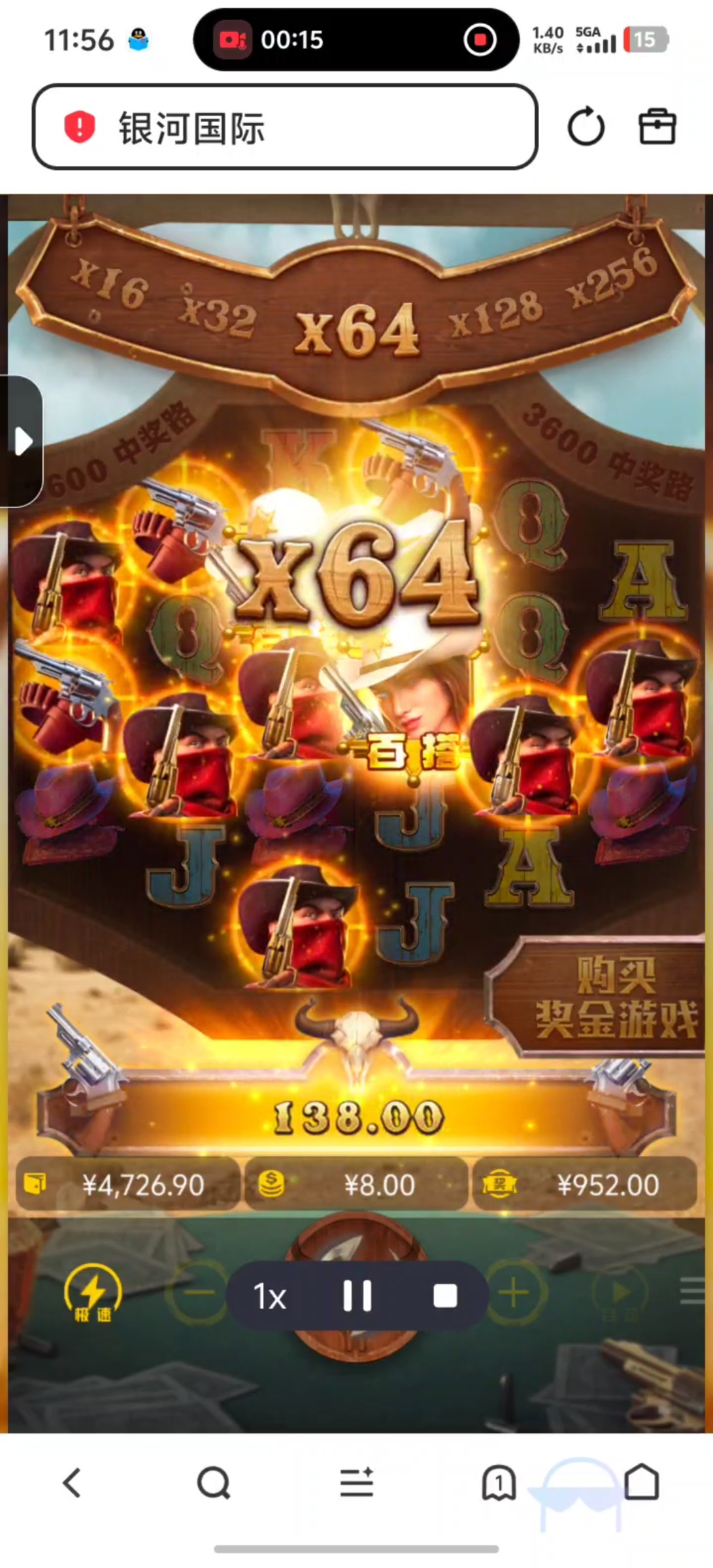 Screenshot_20260523_122734.jpg