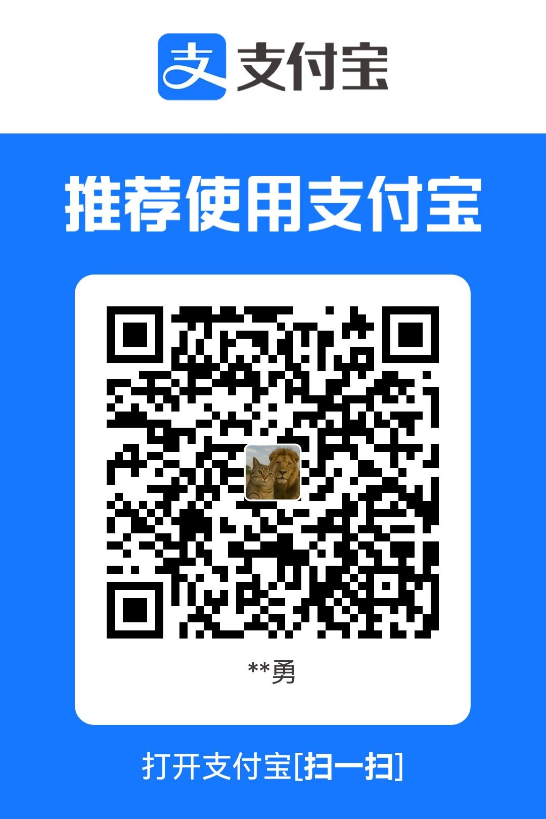 1778679433247.jpg