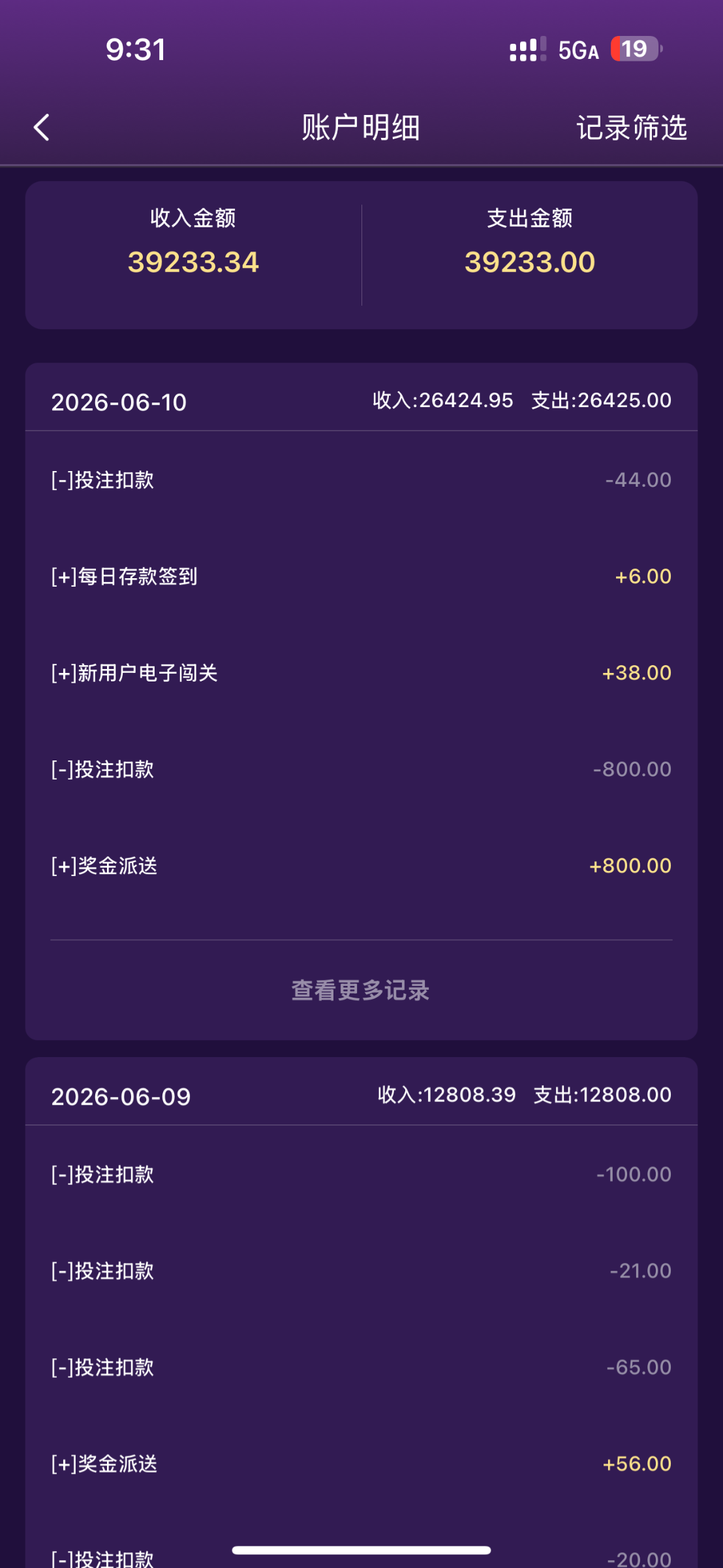 IMG_0300.png