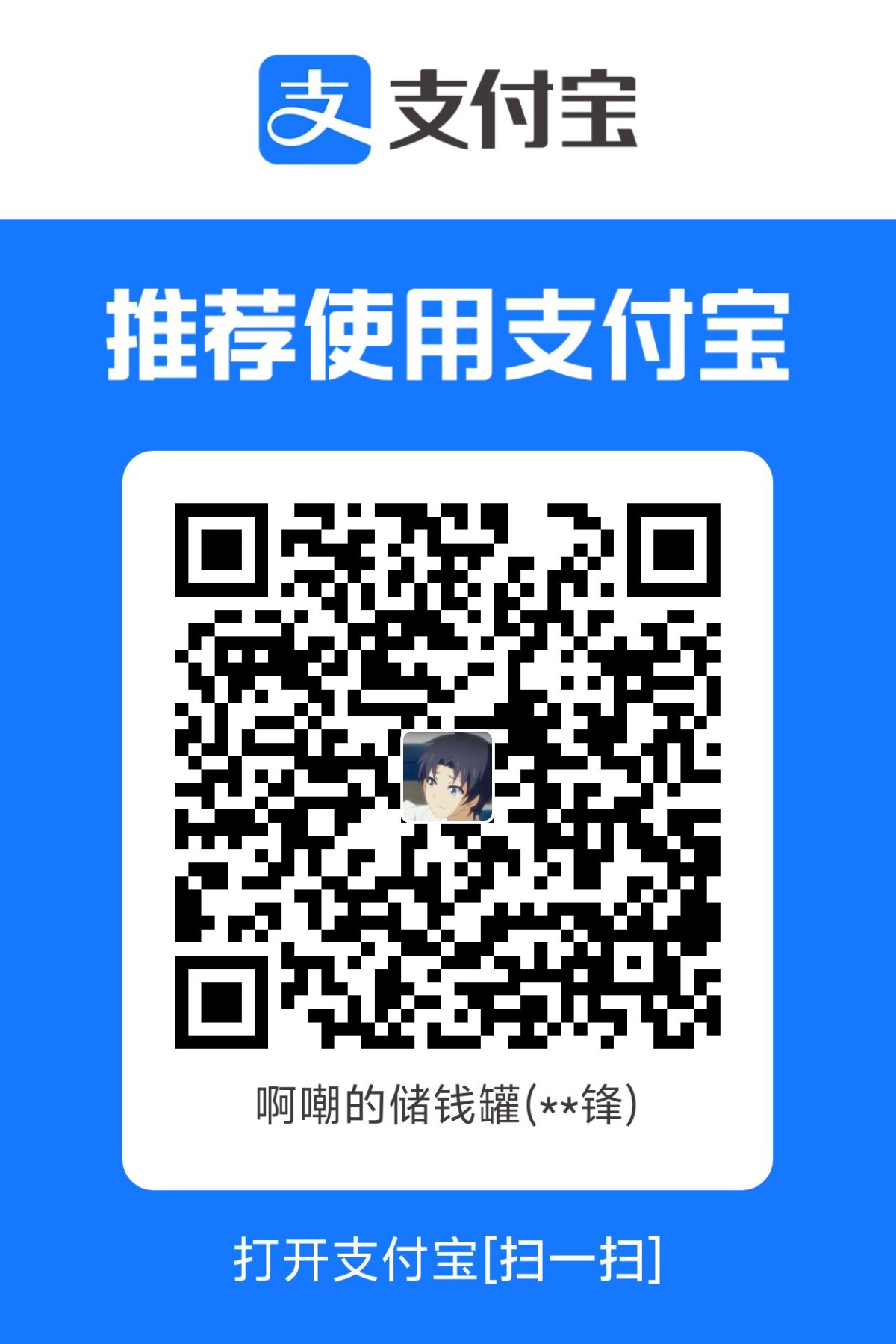 1780574247348.jpg