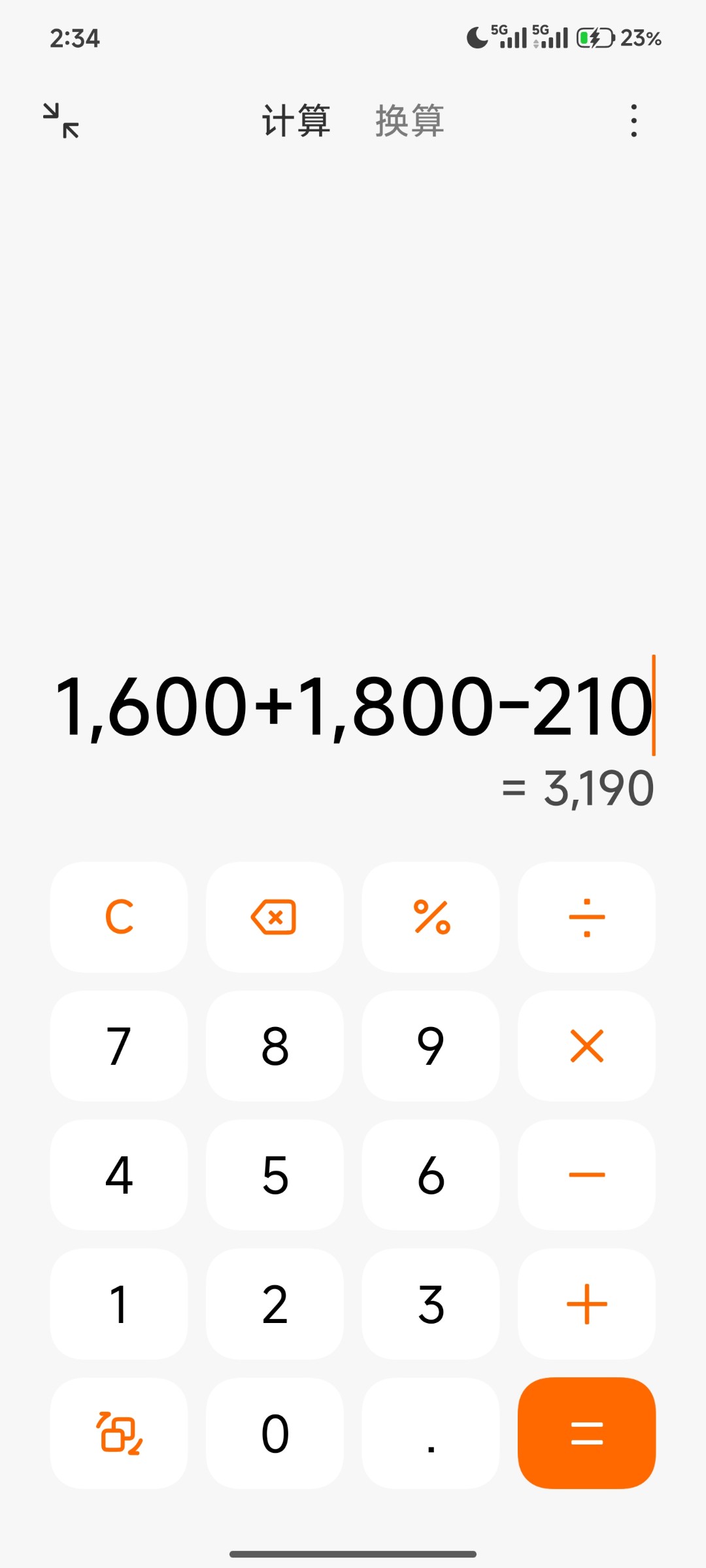 Screenshot_2026-06-16-02-34-51-759_com.miui.calculator.jpg