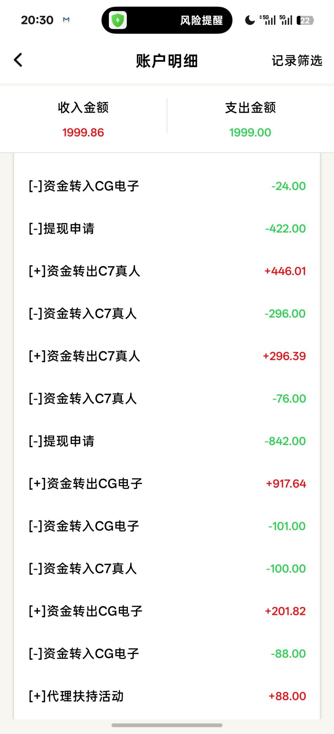 Screenshot_2026-06-16-20-30-51-18_4a60bb1575a63f38d969d6db8223bd39.jpg