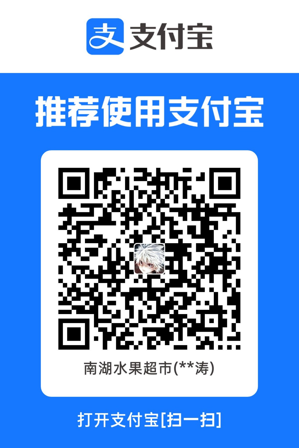 1780854471164.jpg