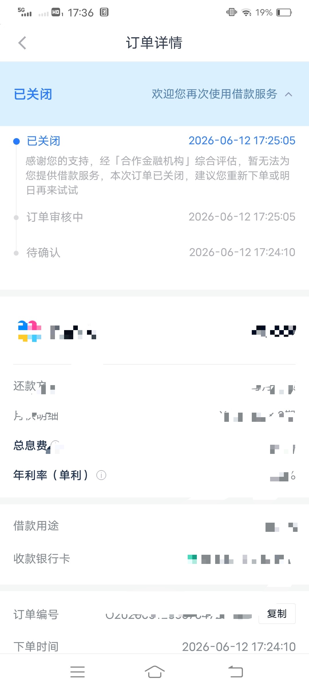 mmexport1781257051728.jpg