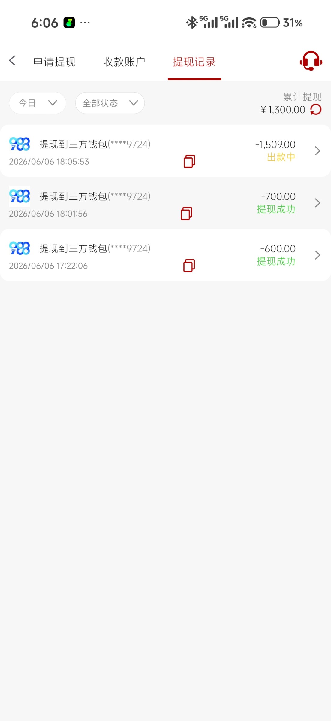 Screenshot_2026-06-06-18-06-34-130_com.spvxj.ckdmn.lovsn.jpg