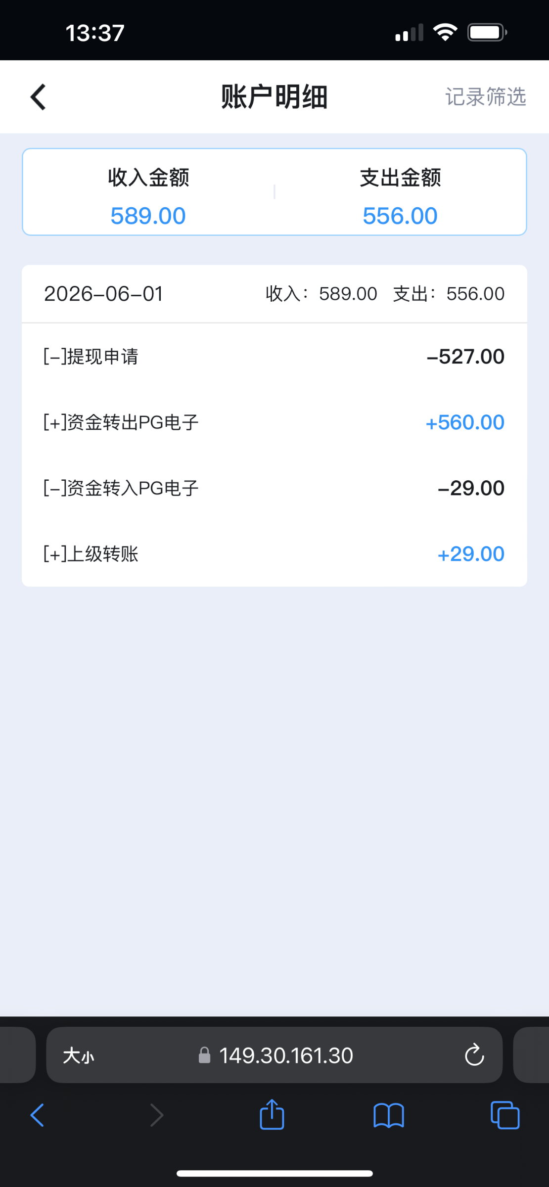 IMG_0695.png