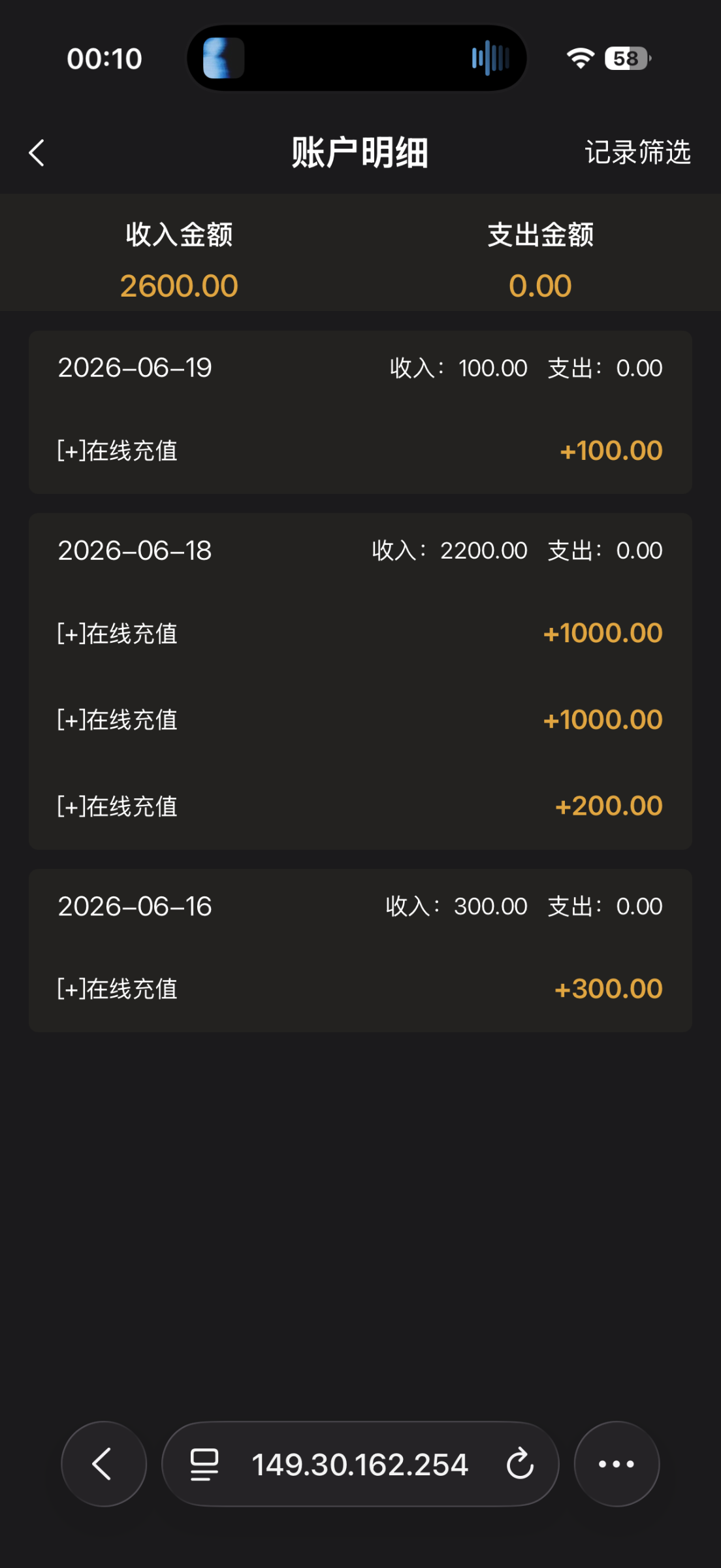 IMG_1186.png
