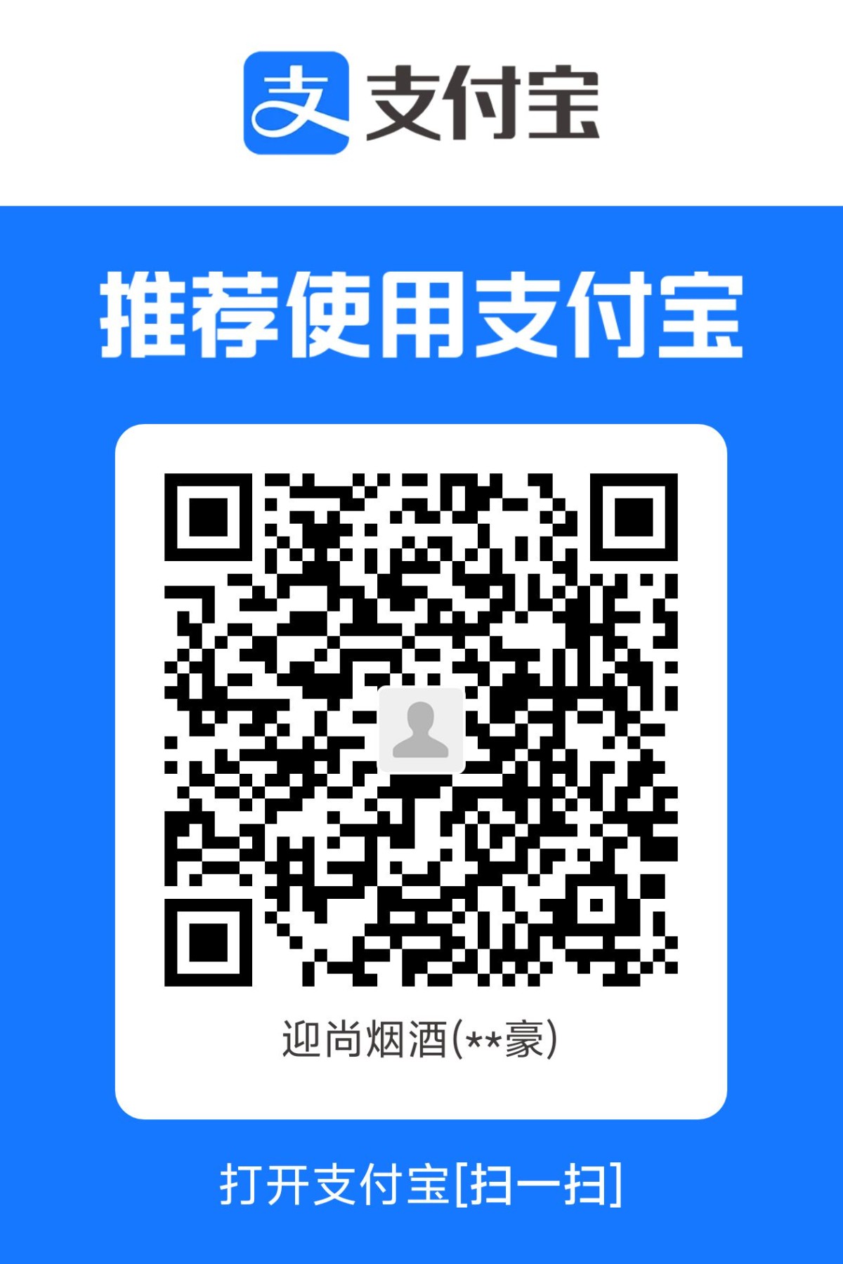 1781352615775.jpg