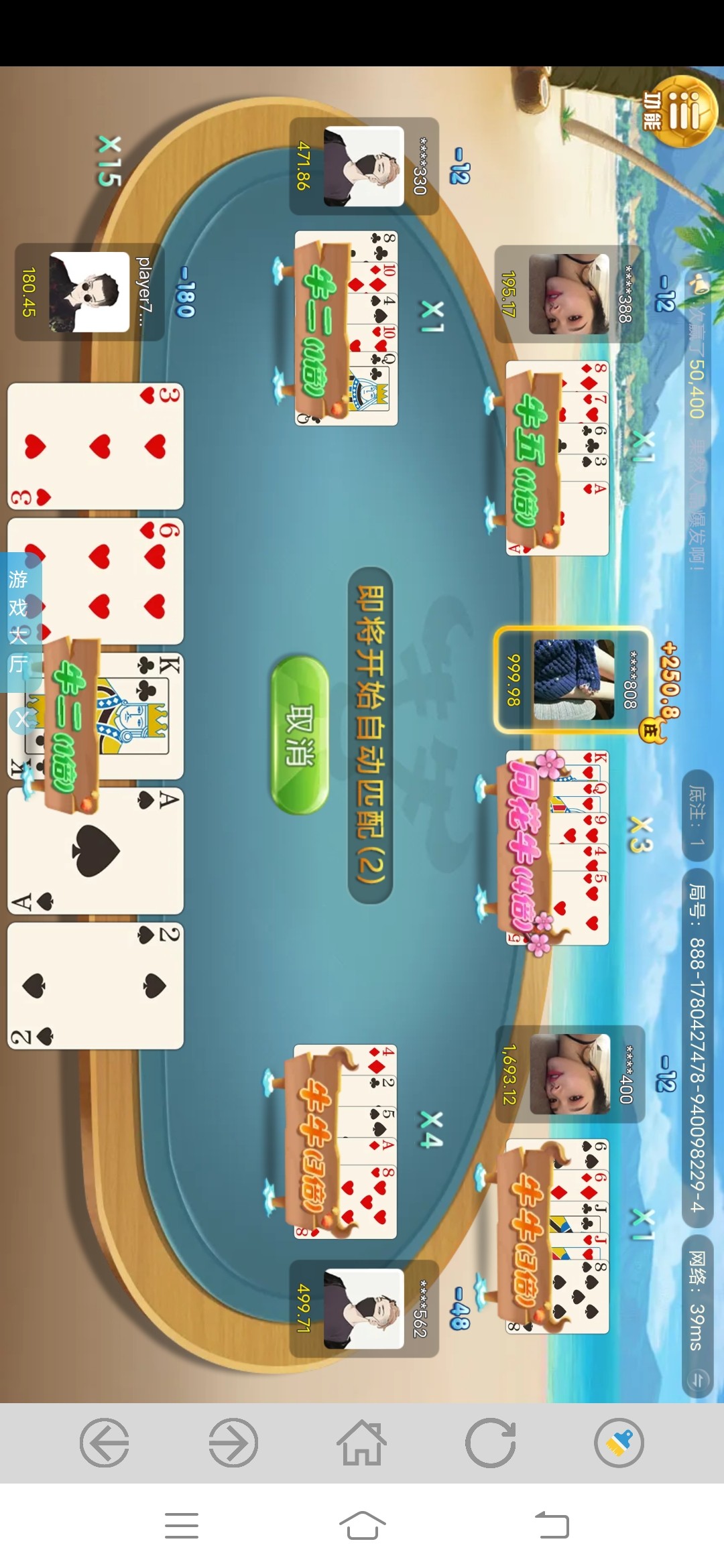 Screenshot_20260603_031143.jpg