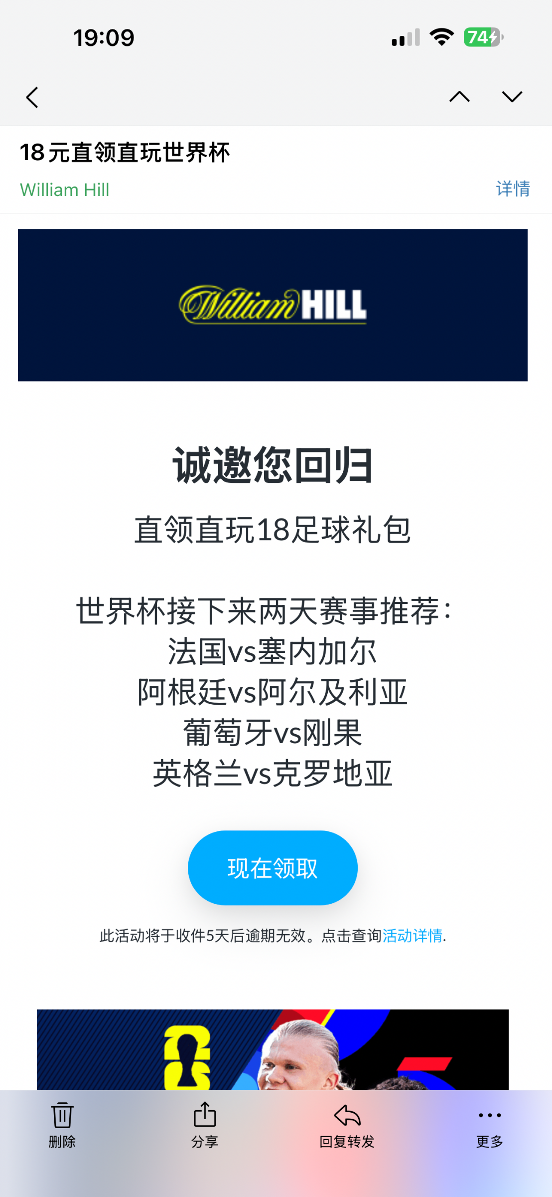 IMG_8557.png