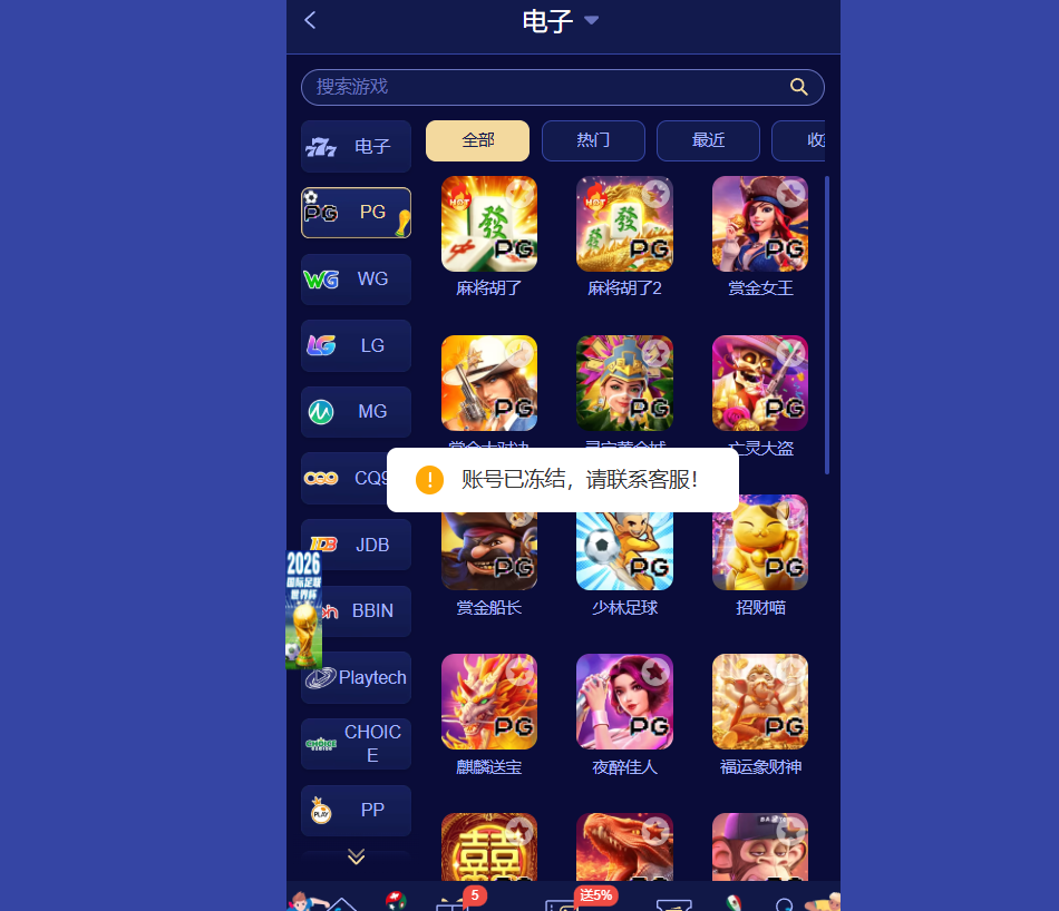 QQ_1781122585071.png