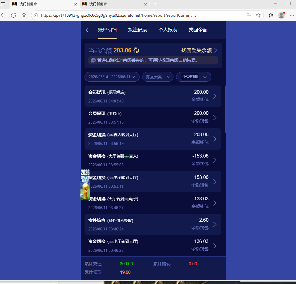 5bfeeeef-df64-47b7-9aba-fc143b22f36c.png