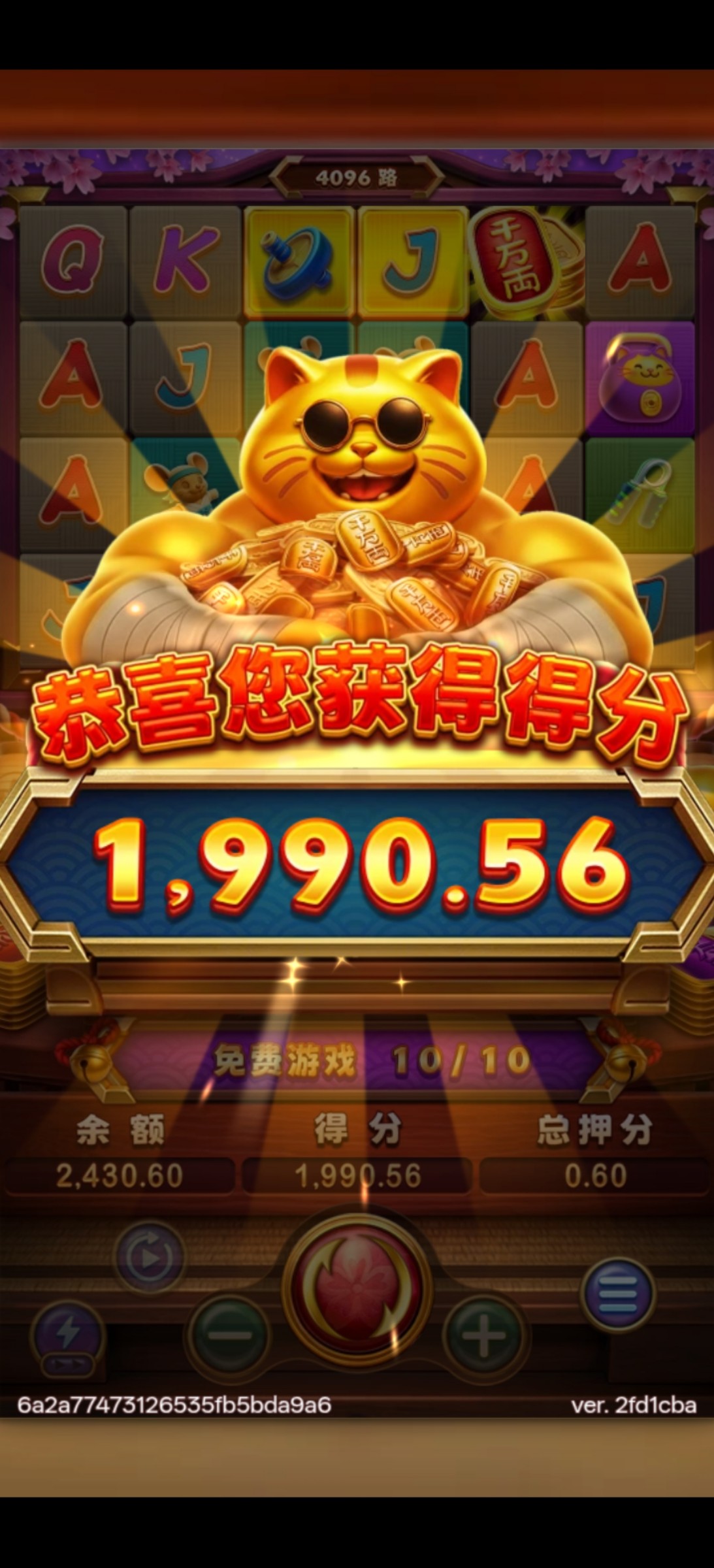 Screenshot_2026-06-11-16-53-31-72_822b39e516c9bd470dc986ba510624a5.jpg