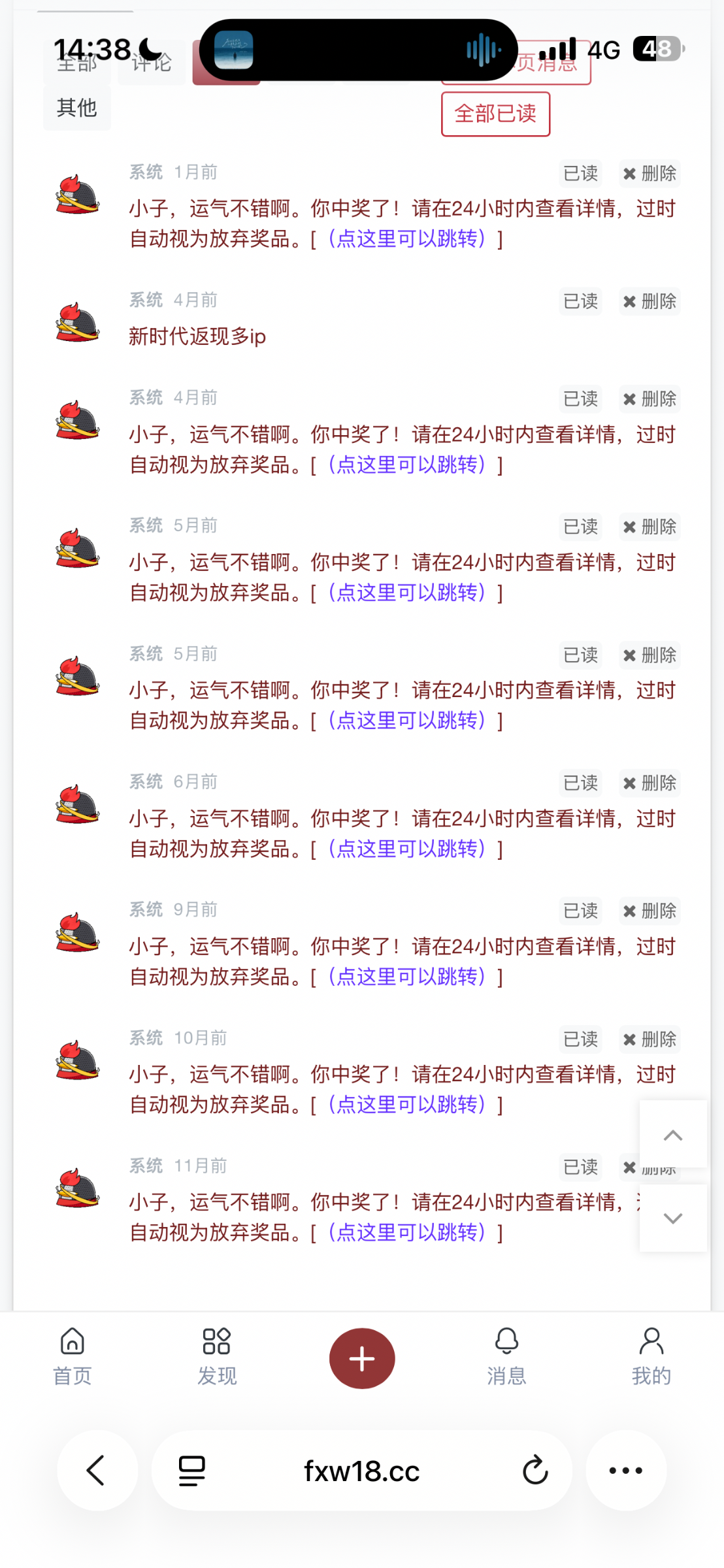 IMG_0436.png