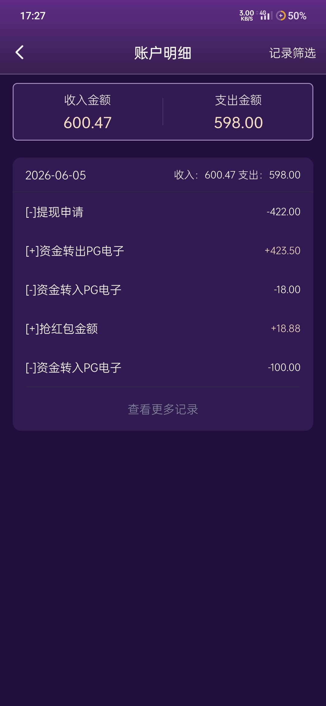 Screenshot_2026-06-05-17-27-10-81_ab0dd1c7999f987f57c30164f7d33742.jpg