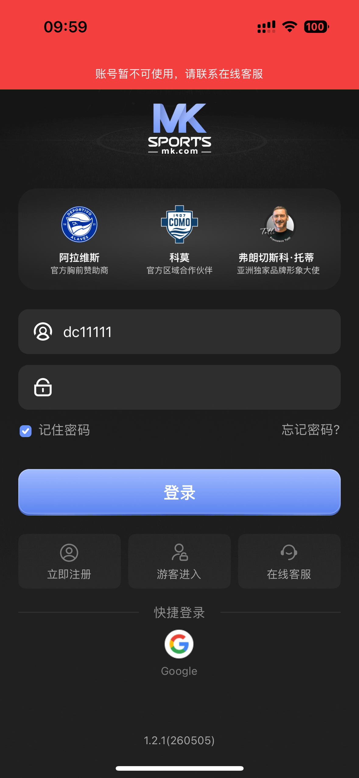 BA5A25E5-63B3-45DF-AEB1-A84B6DB82A4D.png