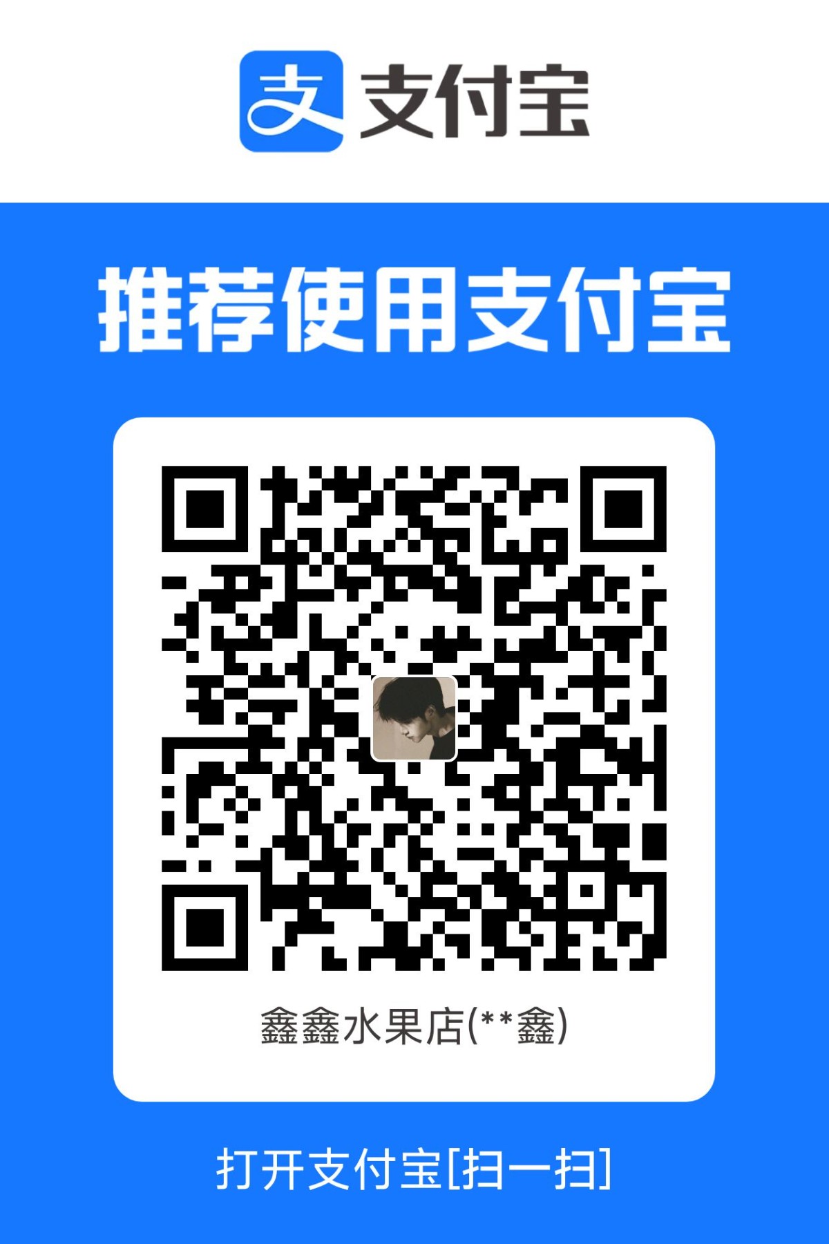 1780583680393.jpg