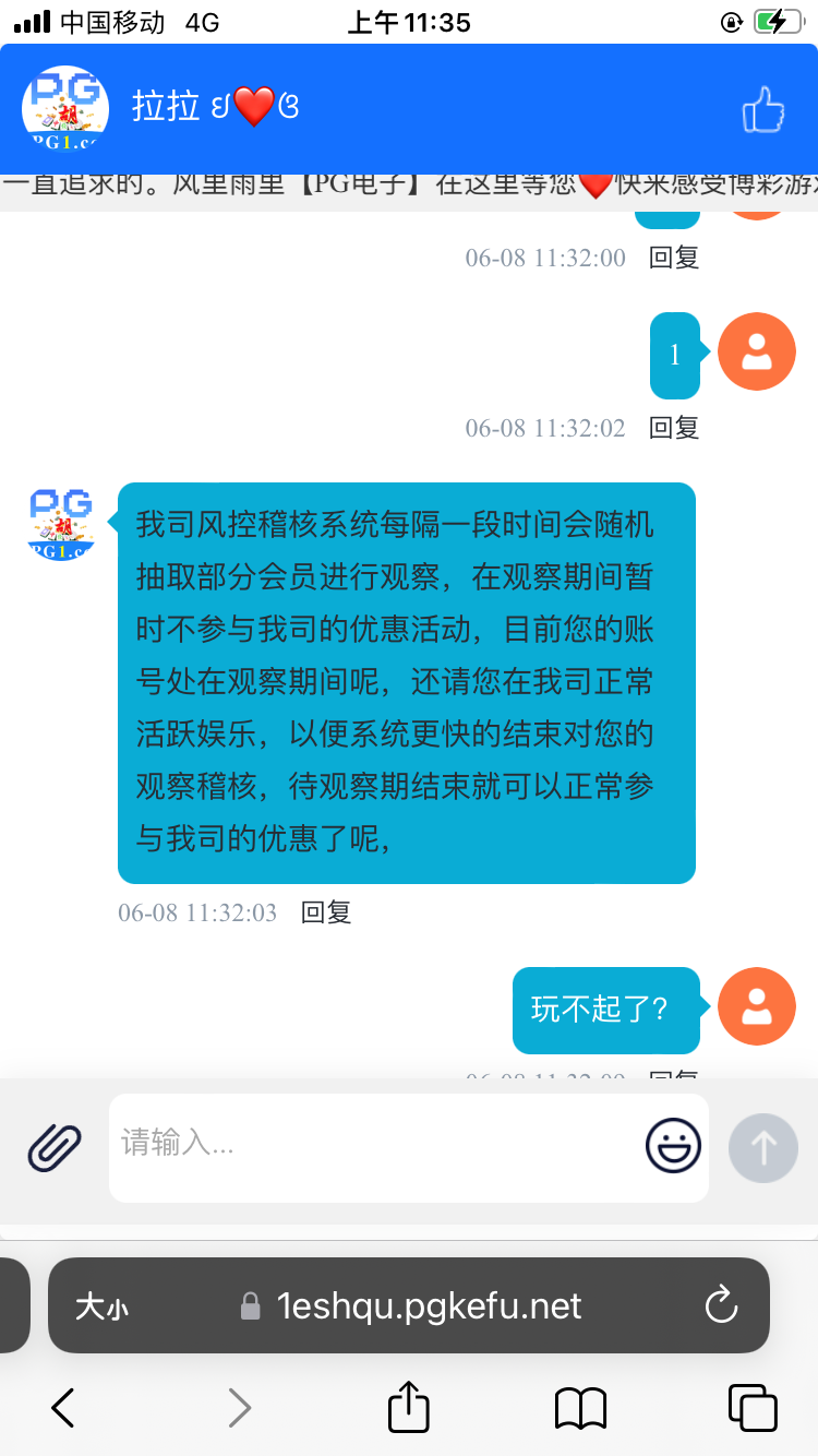 22A3E1AC-4AFF-45D3-9B9D-D8A99F0F711A.png