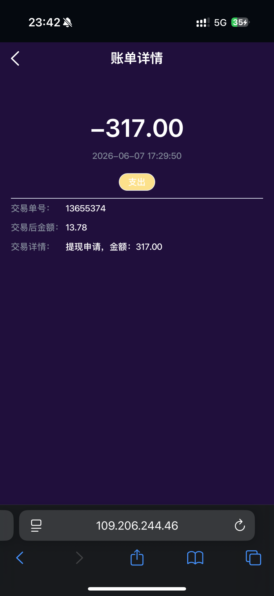 IMG_1101.png