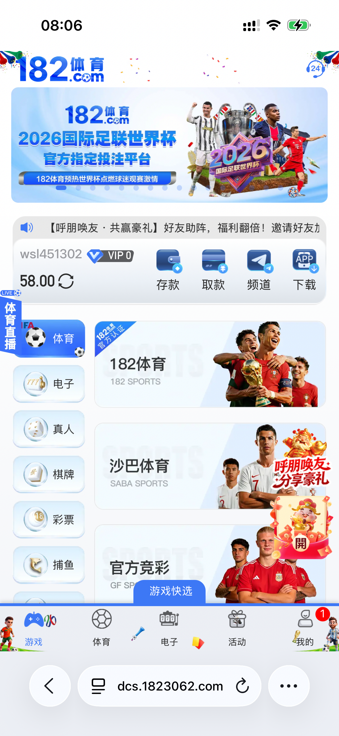 IMG_0404.png