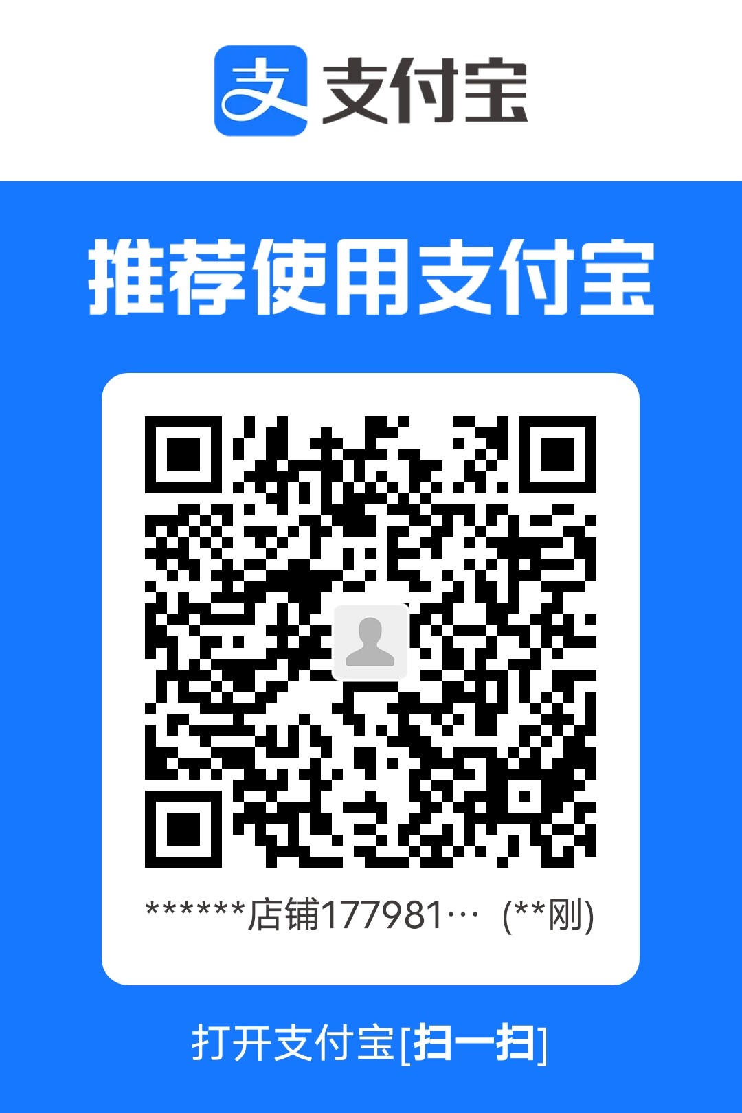 1780561290.jpg
