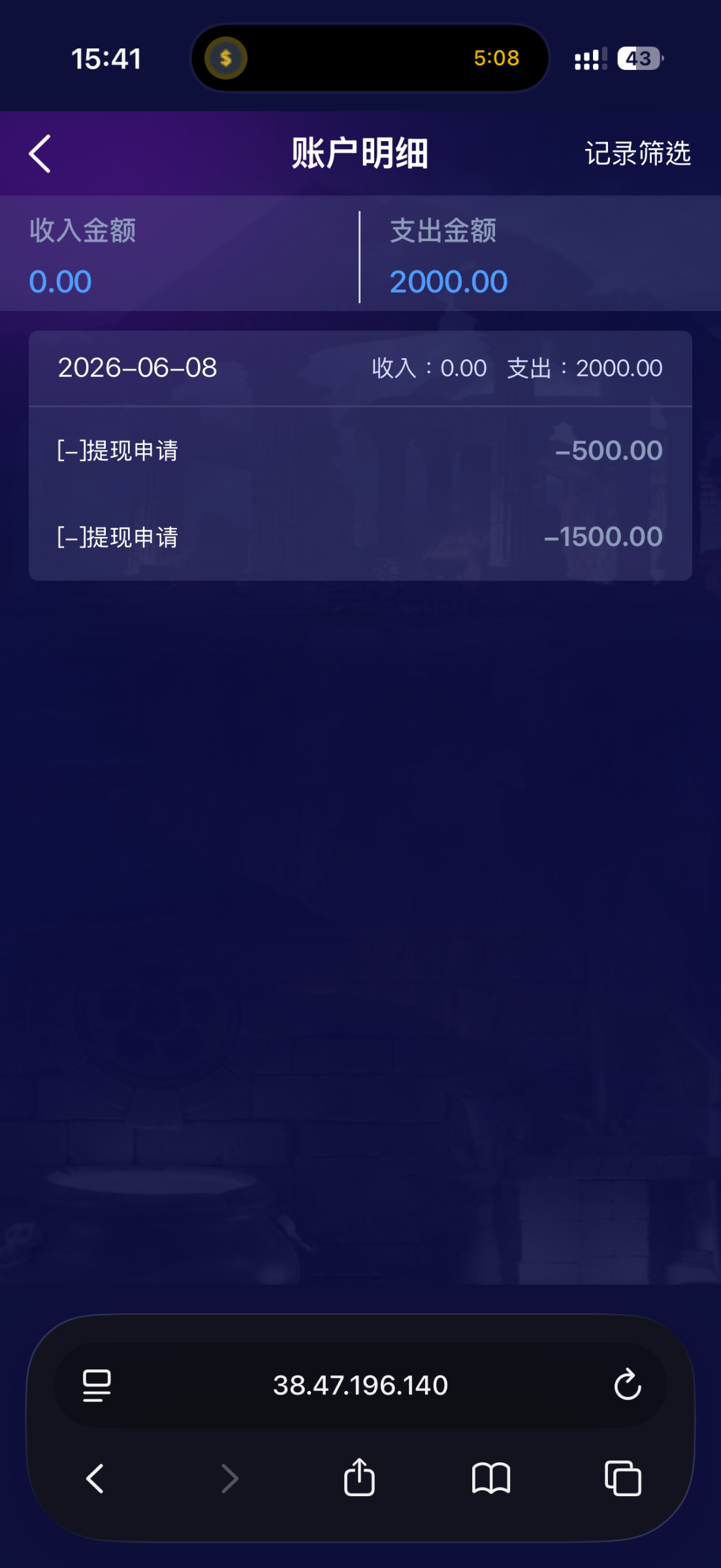 IMG_0651.png