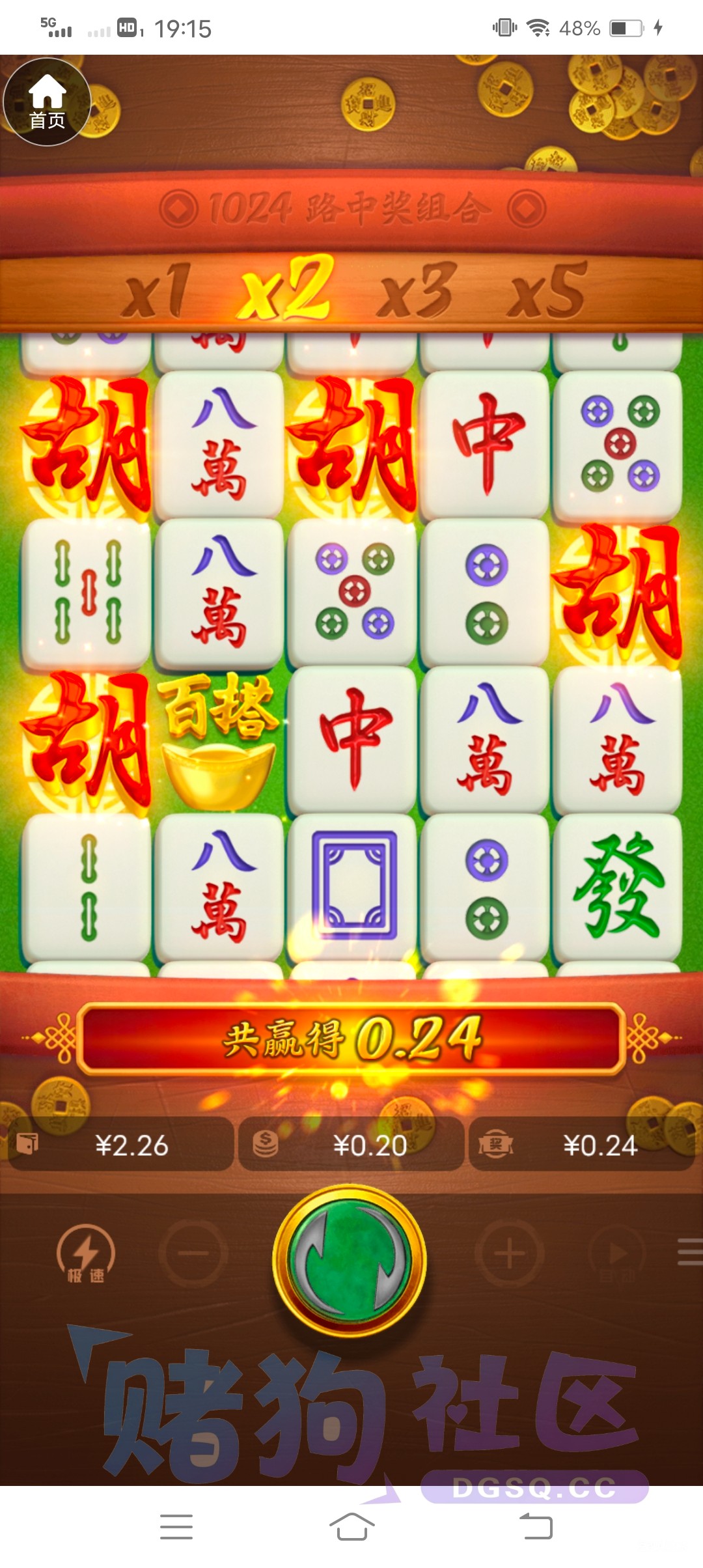 Screenshot_20260717_191548.jpg