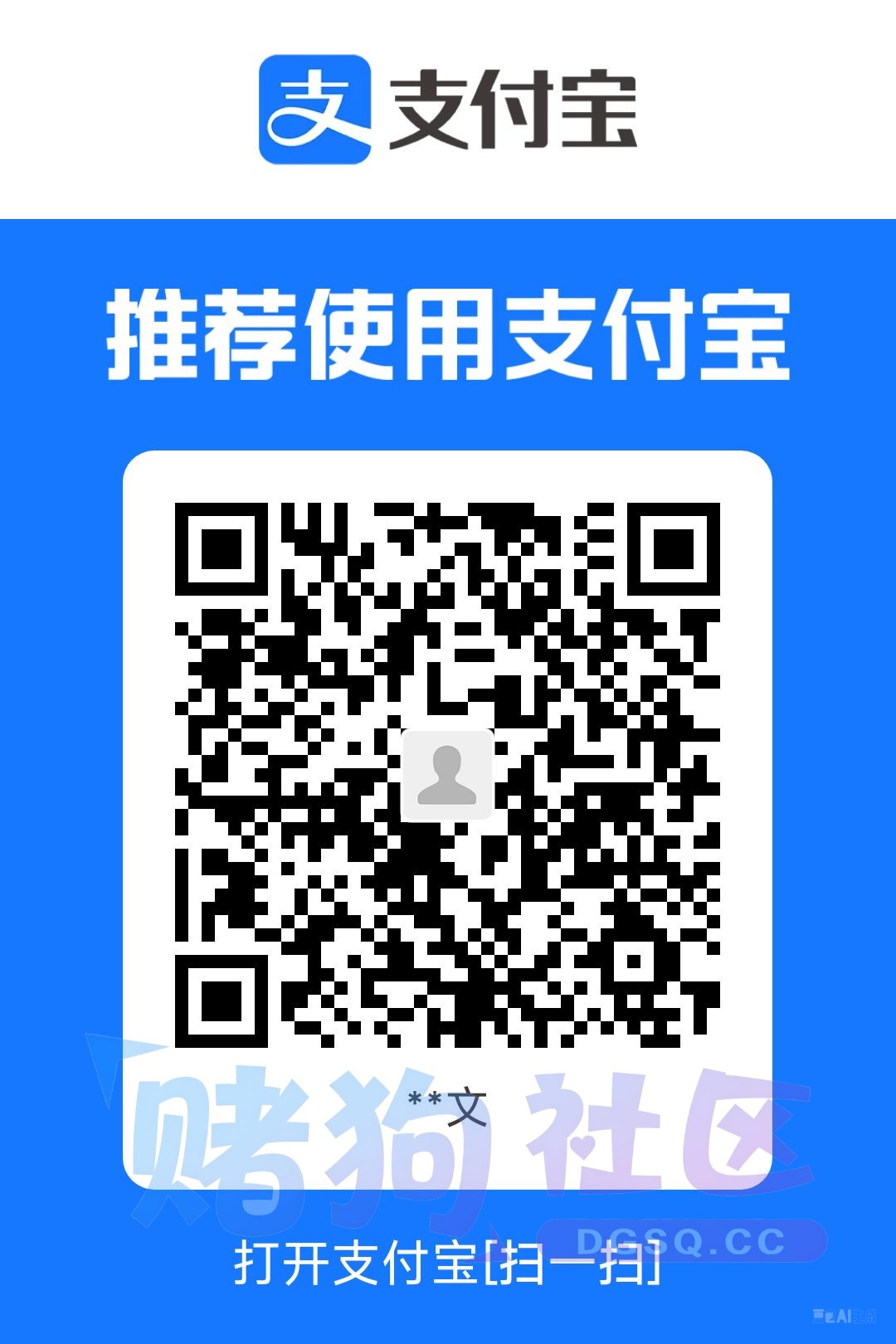 1784284413347.jpg