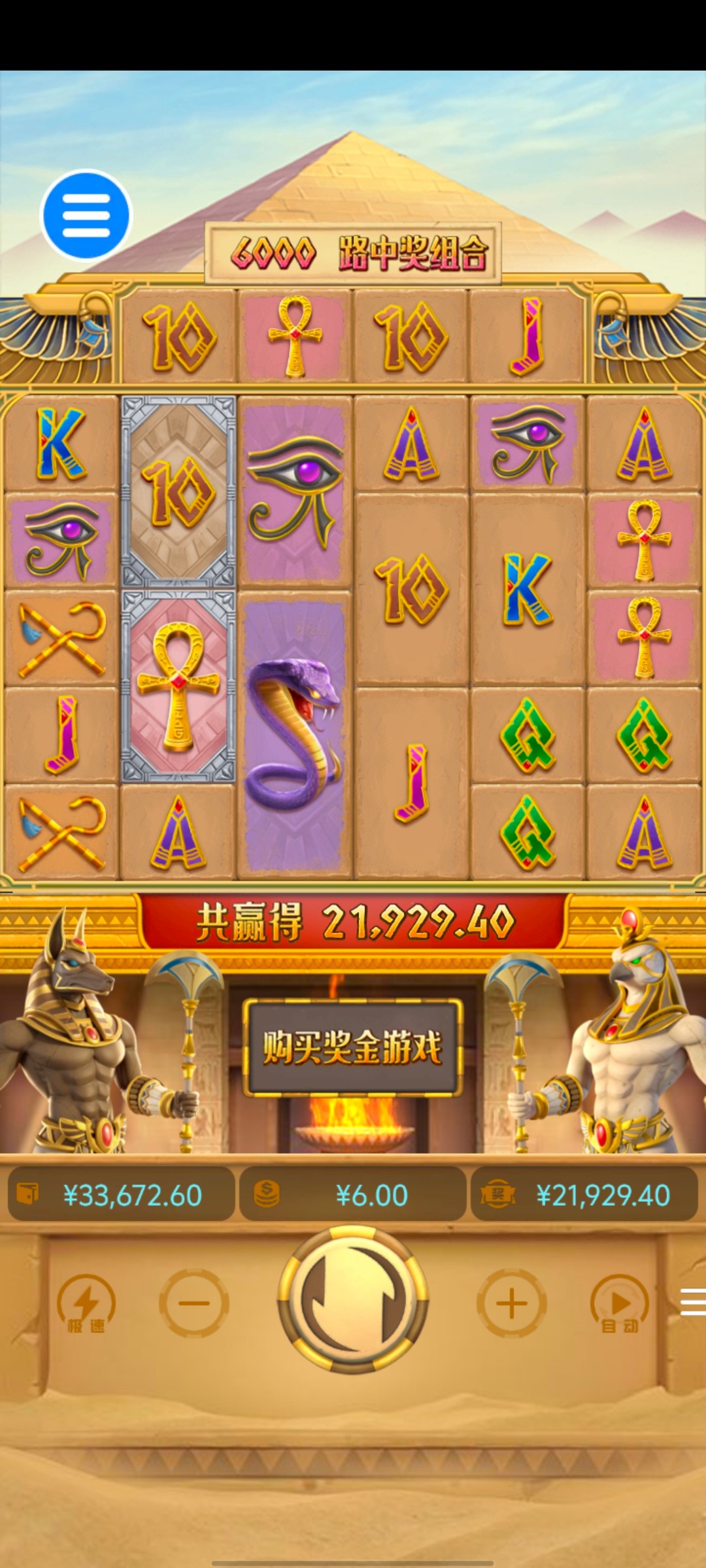 Screenshot_20260717_072326.jpg