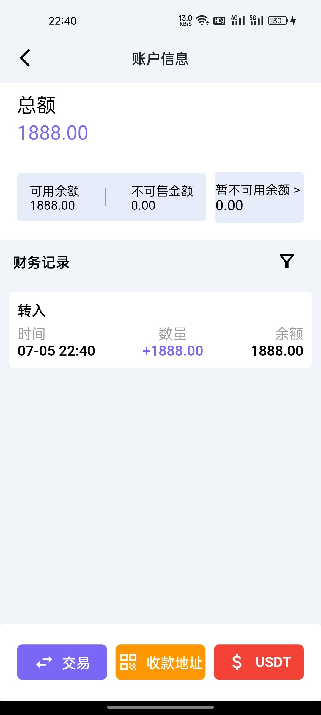 Screenshot_2026-07-05-22-40-43-70_703b977656ffc615ca500c645d5b2714.jpg