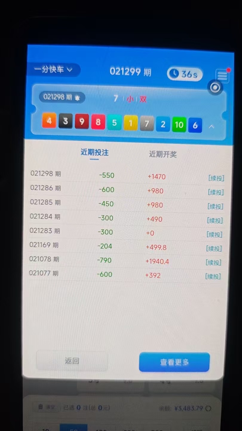mmexport1783836304004.jpg