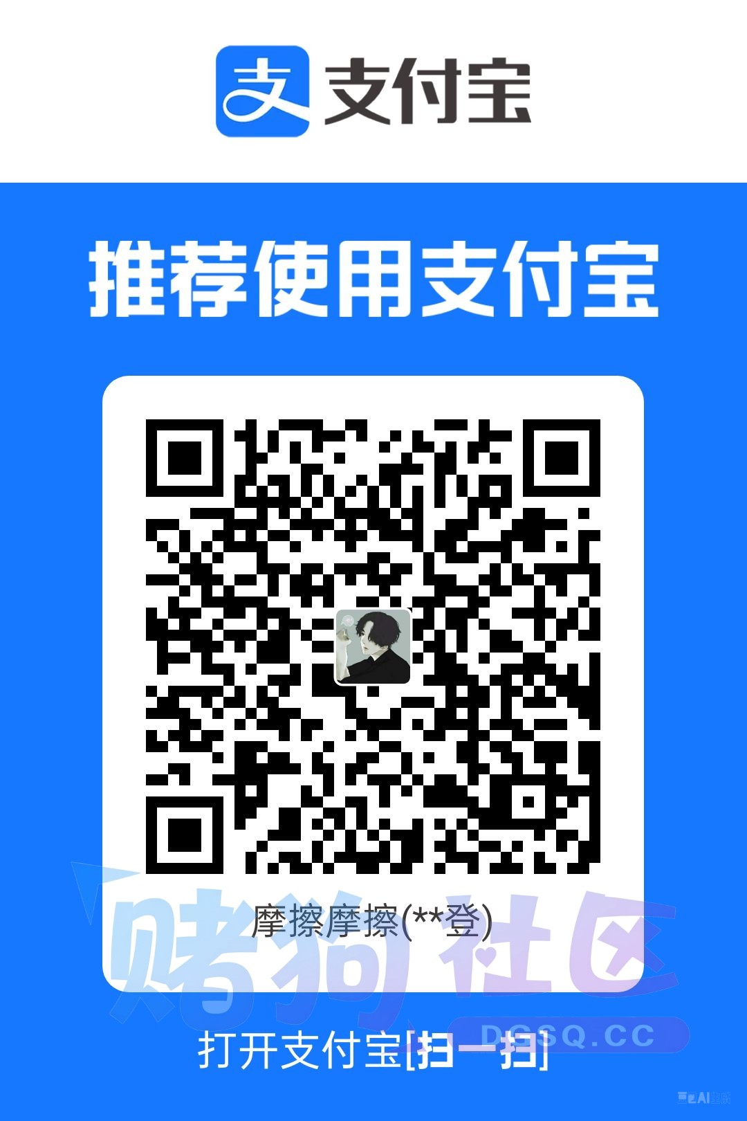 1764066463332.jpg