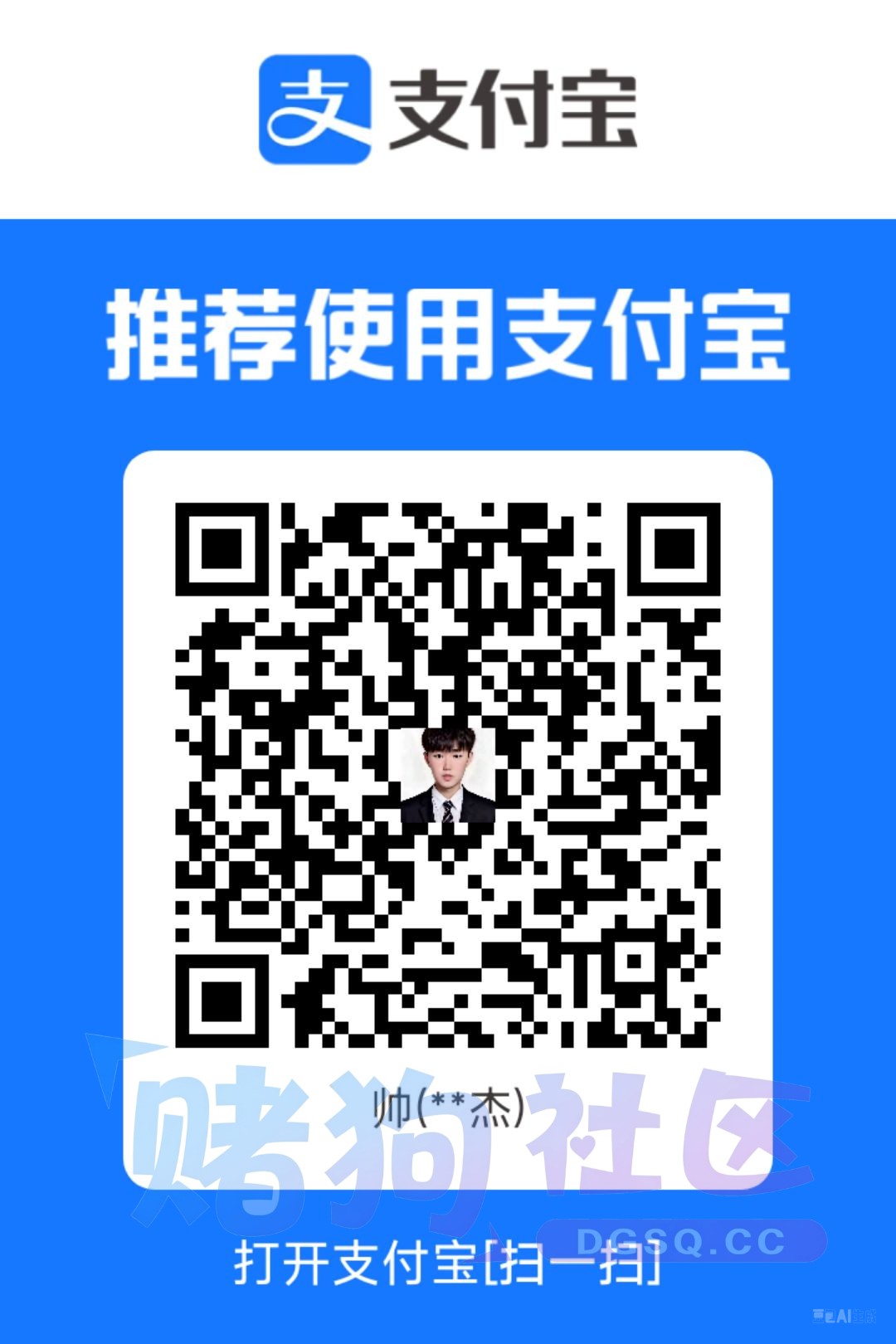 1778843879785.jpg