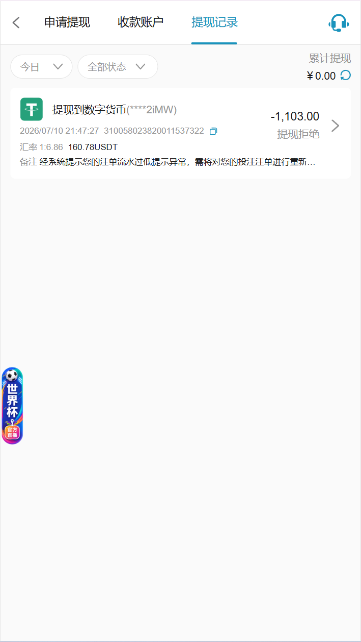 34.png