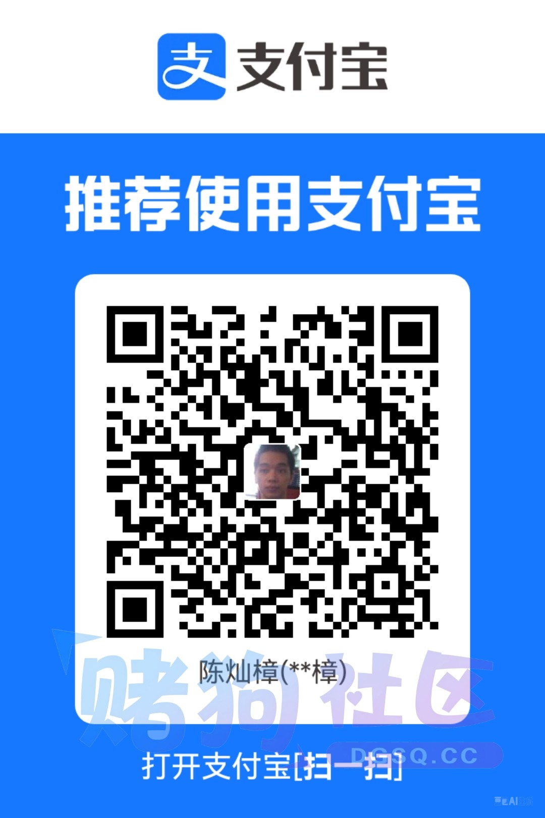 1782698036313.jpg