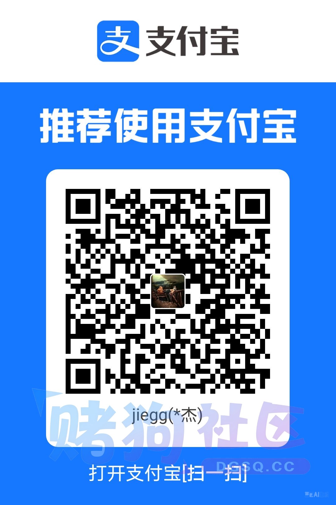 1780647207698.jpg