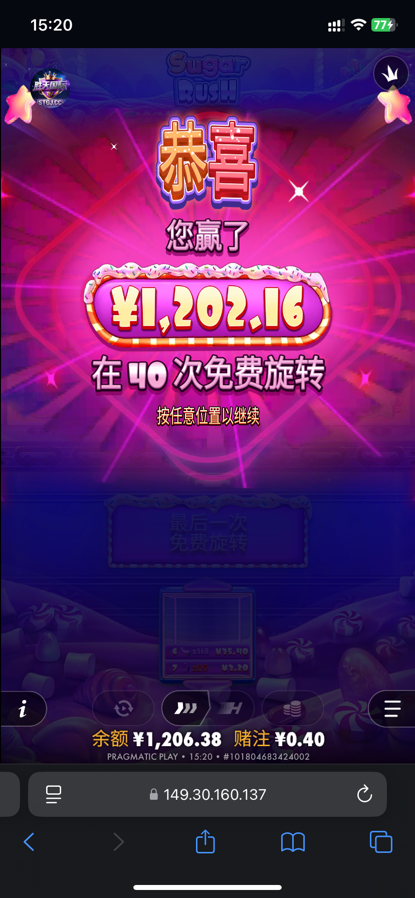 IMG_2372.png