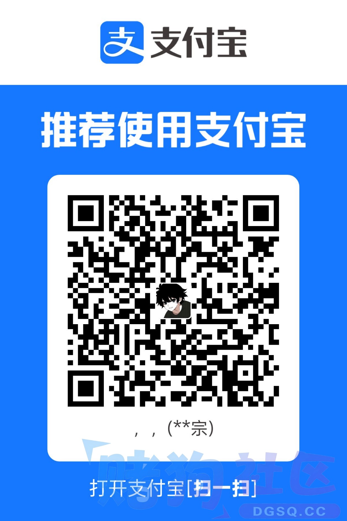 1784305426118.jpg